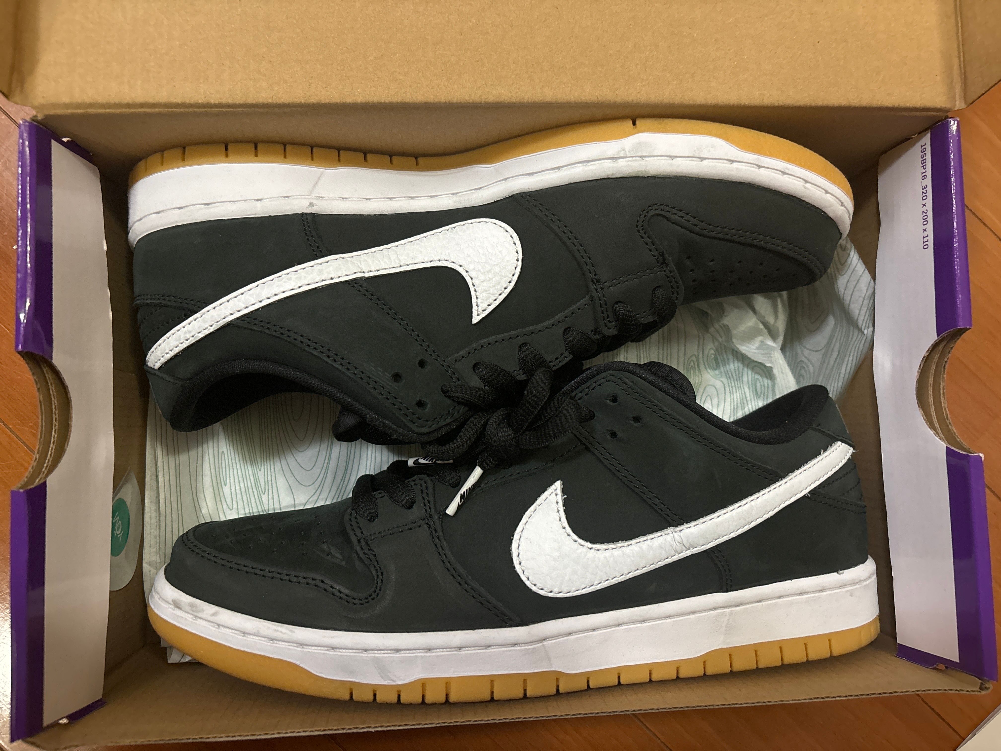 Nike SB Dunk Low Pro "Black/WhiteBlack-Gum Light Brown"