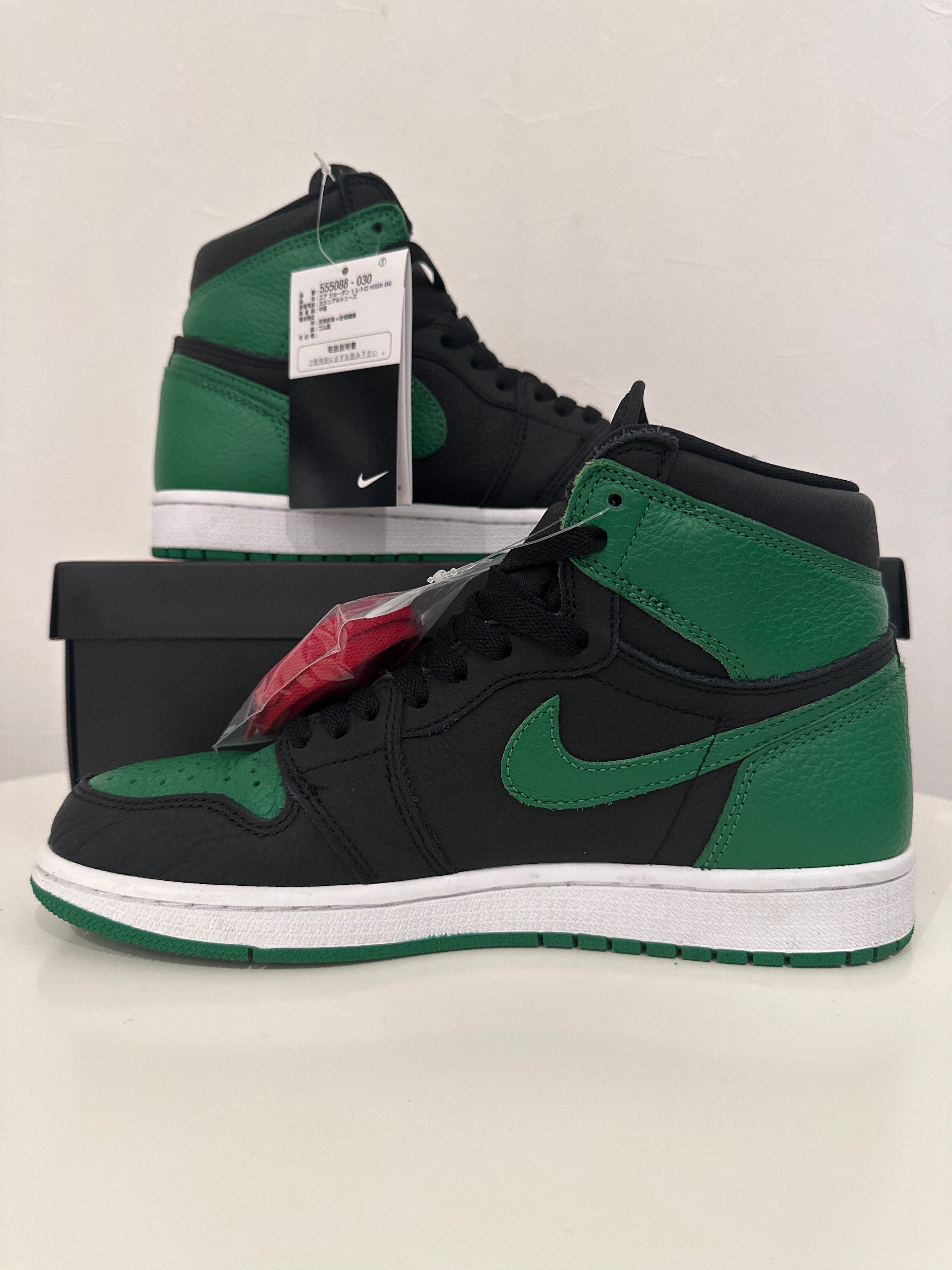 Nike Air Jordan 1 Retro High OG "Black/Pine Green" (2020)