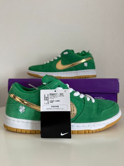 Nike SB Dunk Low "St. Patrick’s Day/Shamrock"