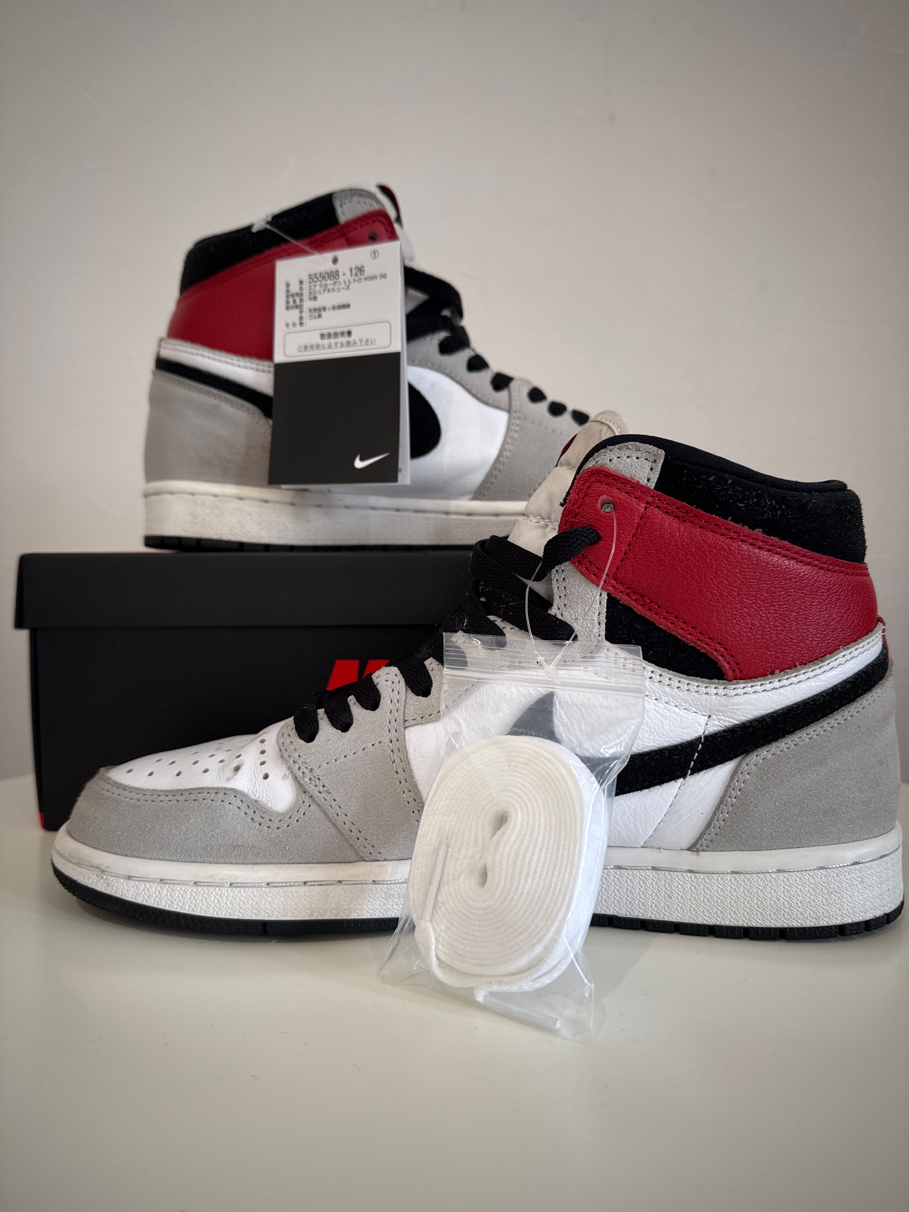 Nike Air Jordan 1 High OG "White/Black/Light Smoke Grey"