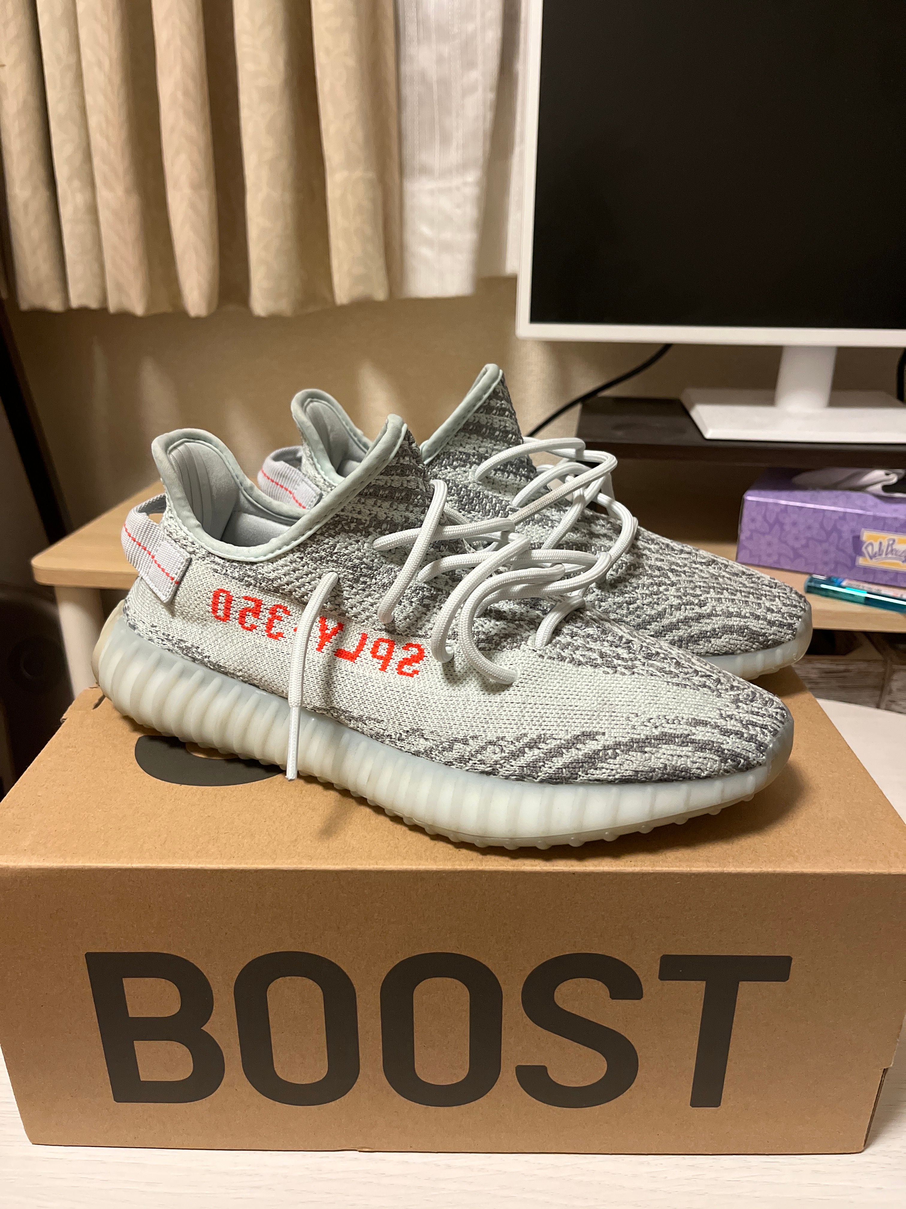 adidas YEEZY Boost 350 V2 "Blue Tint"