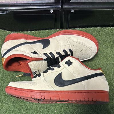 Nike SB Dunk Low Pro "Hennessy"