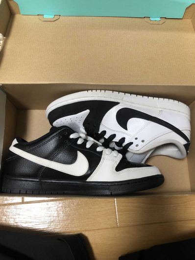 Nike SB Dunk Low "Yin Yang"