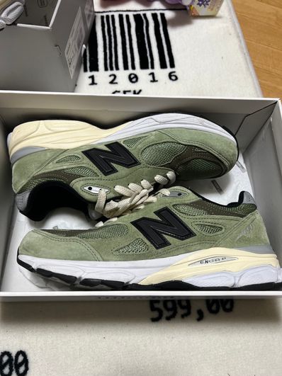 JJJJound × New Balance 990V3 "Green"