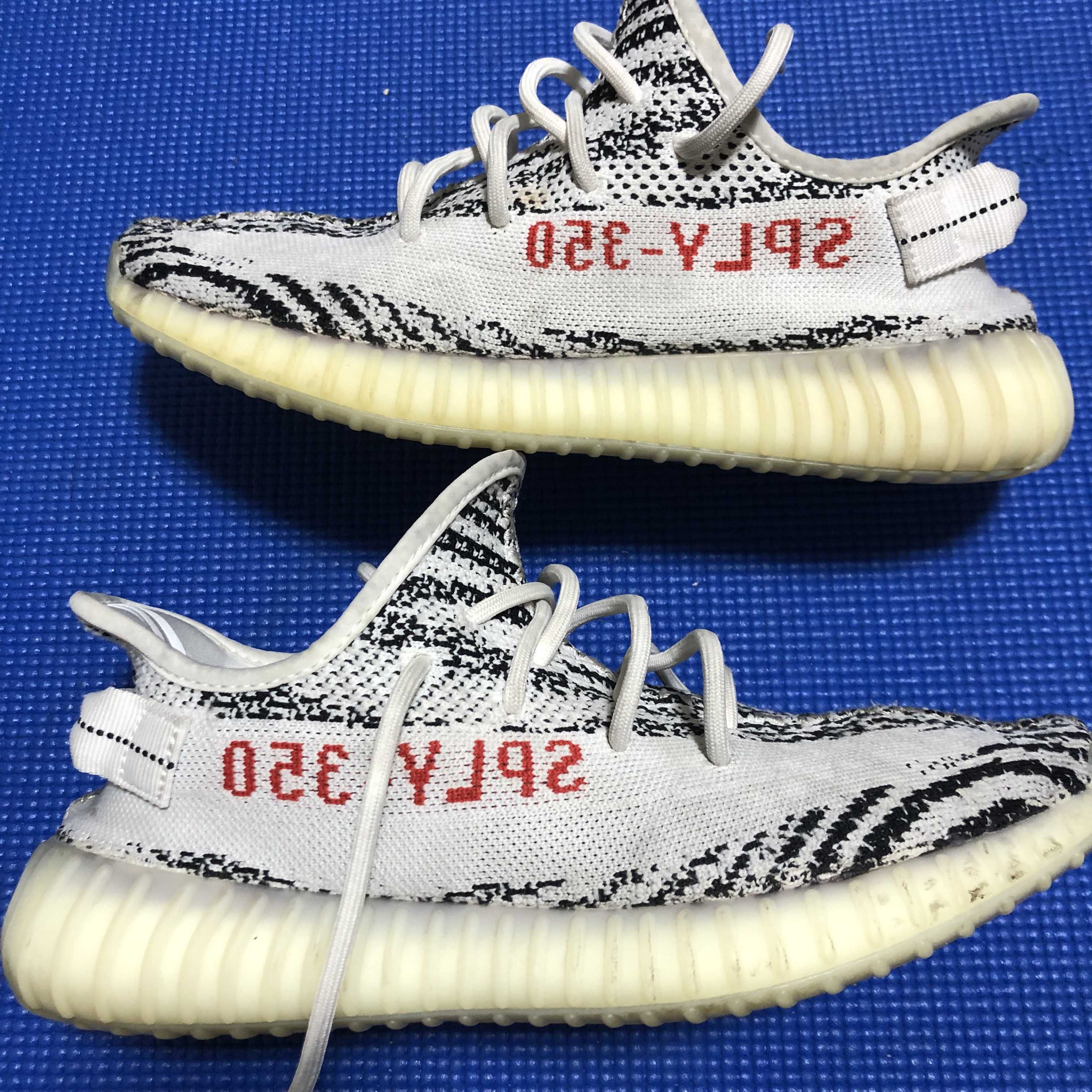 adidas YEEZY Boost 350 V2 "Zebra"