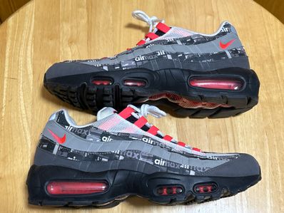 atmos × Nike Air Max 95 "Red We Love Nike"
