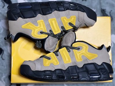 AMBUSH × Nike Air More Uptempo Low "Vivid Sulfur and Limestone"