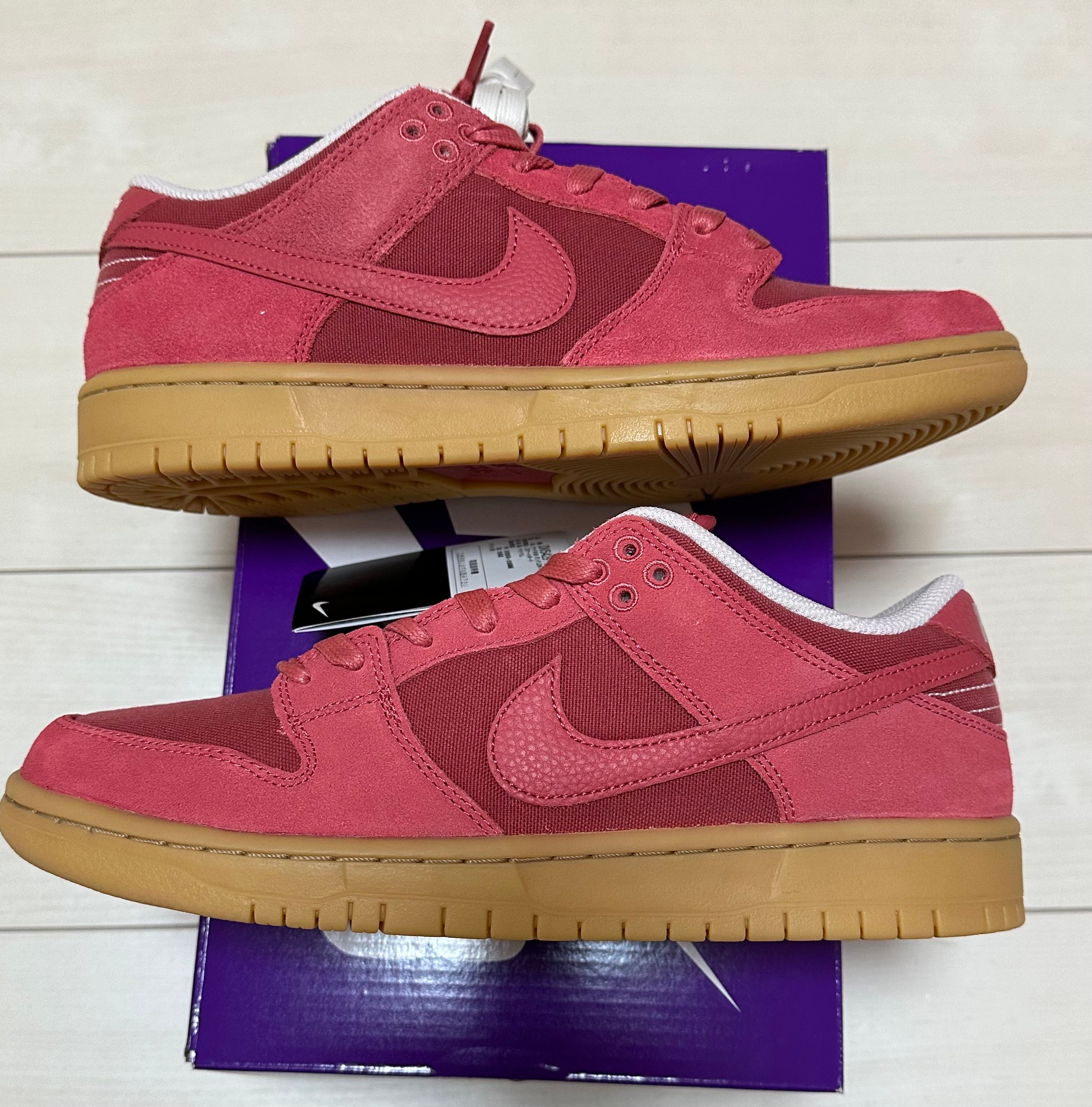 Nike SB Dunk Low "Adobe"