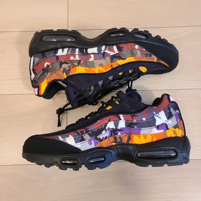 Nike Air Max 95 "ERDL Party"