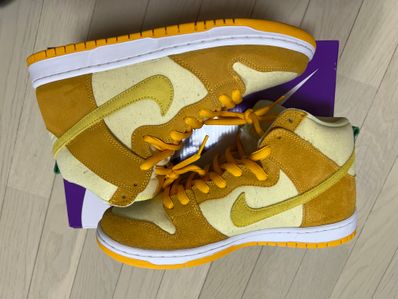 Nike SB Dunk High "Pineapple"