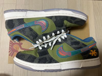 Nike Dunk Low "Siempre Familia"