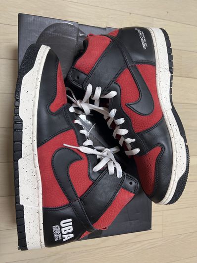 UNDERCOVER × Nike Dunk High "UBA"