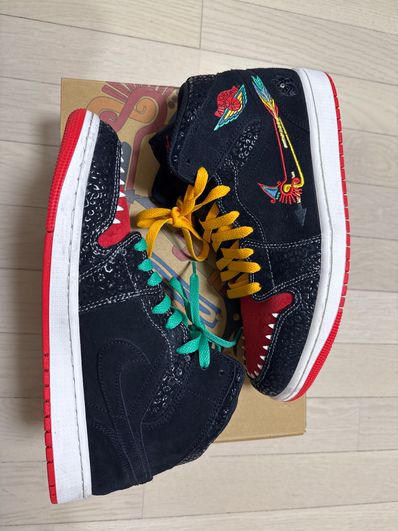 Nike Air Jordan 1 Mid "Siempre Familia"