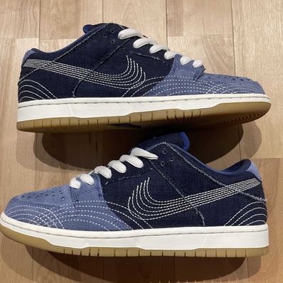 Nike SB Dunk Low "Sashiko"
