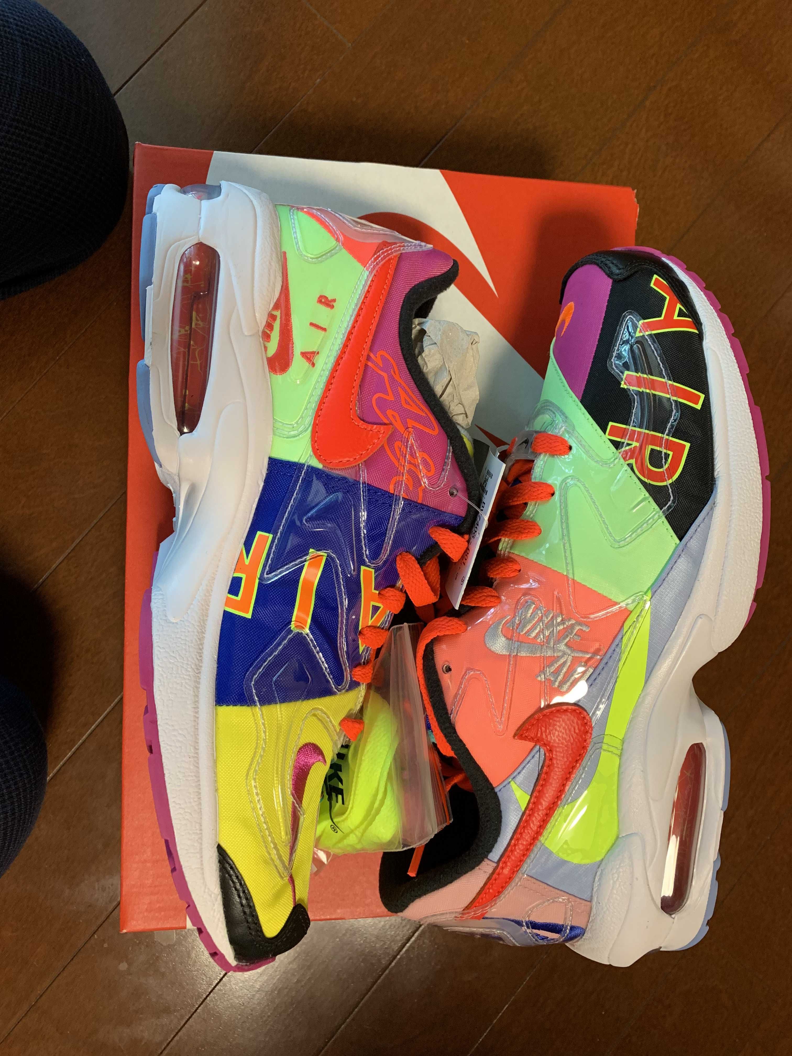 atmos × Nike Air Max 2 Light "Multi" (BV7406-001/CJ6200-001)