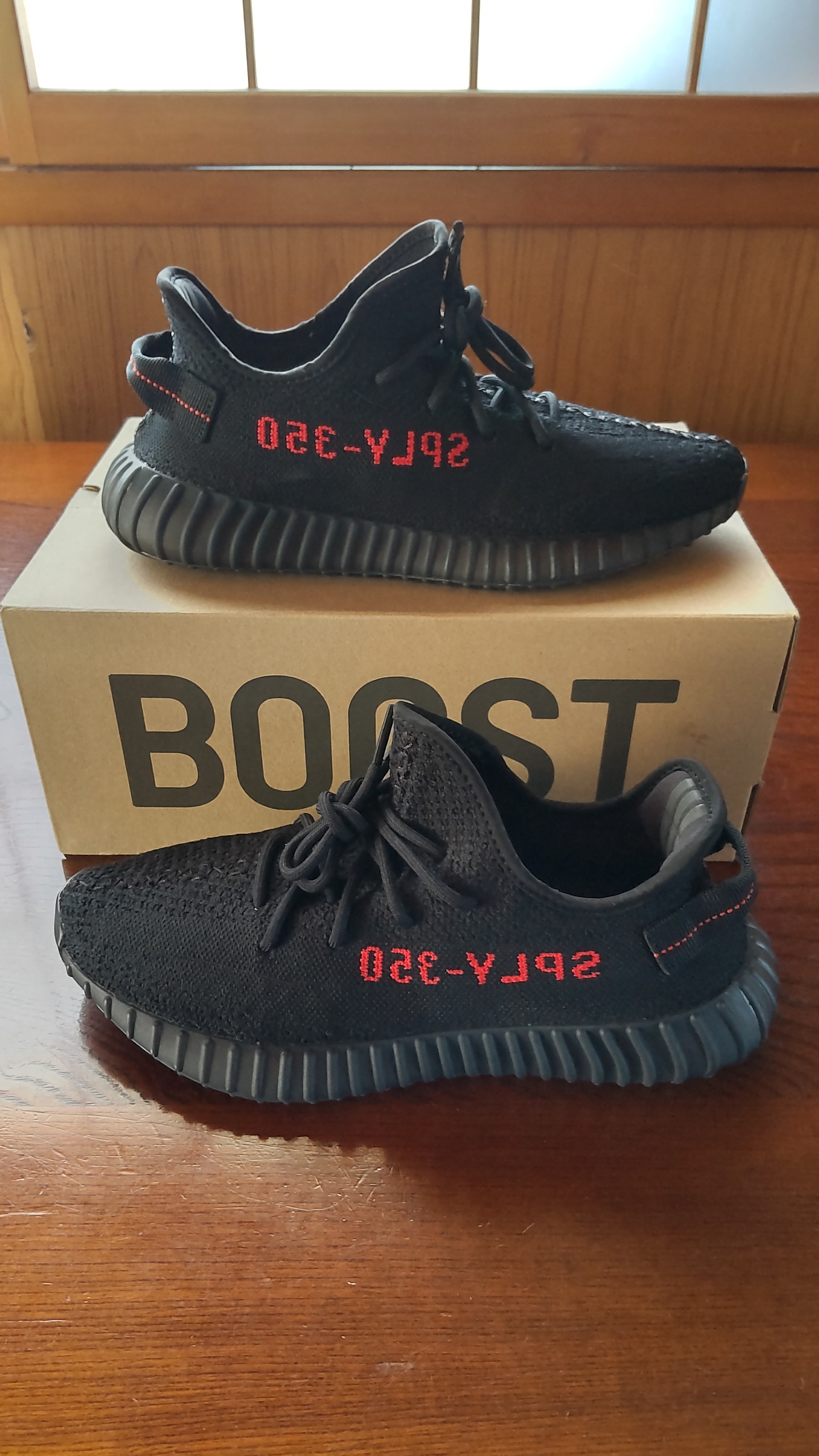 adidas YEEZY Boost 350 V2 "Core Black/Red" (2020)