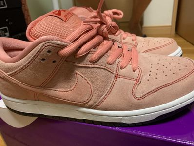 Nike SB Dunk Low "Pink Pig"