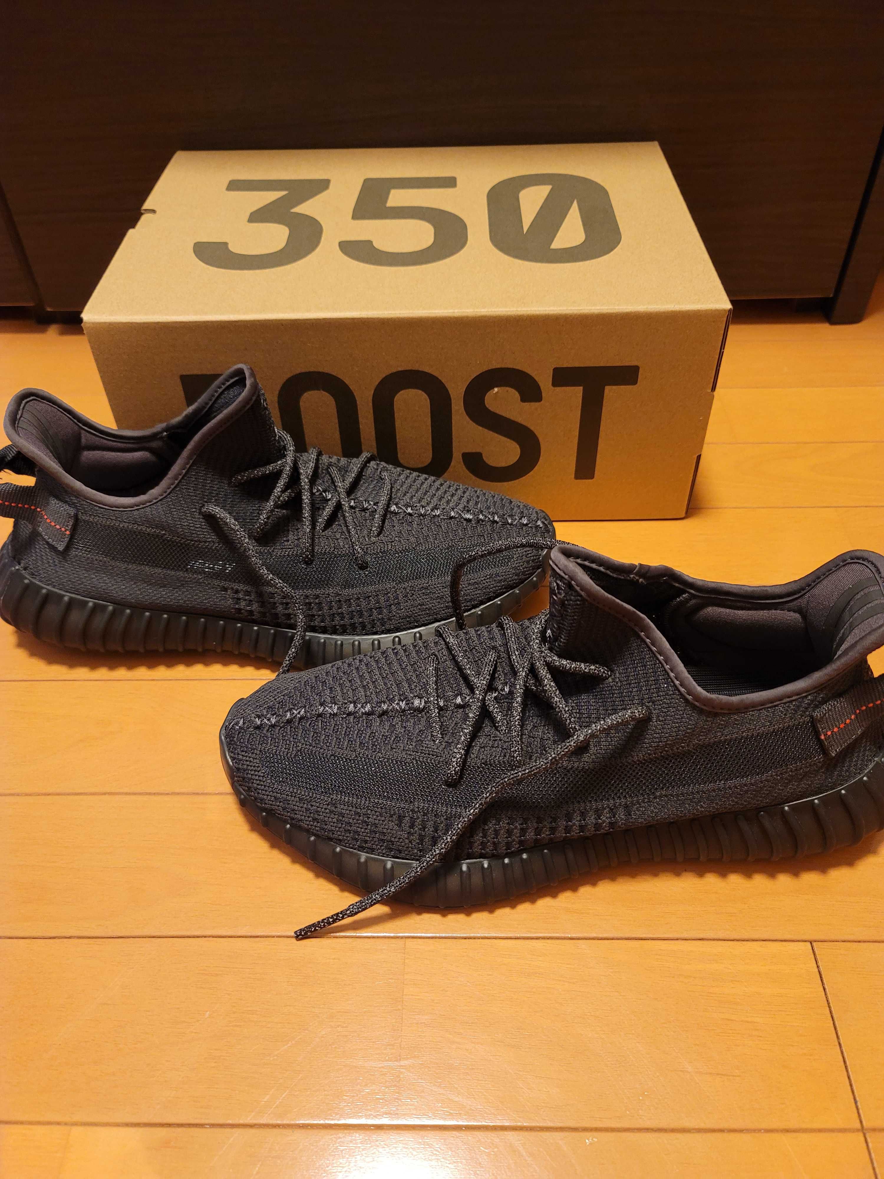 adidas YEEZY Boost 350 V2 "Black"