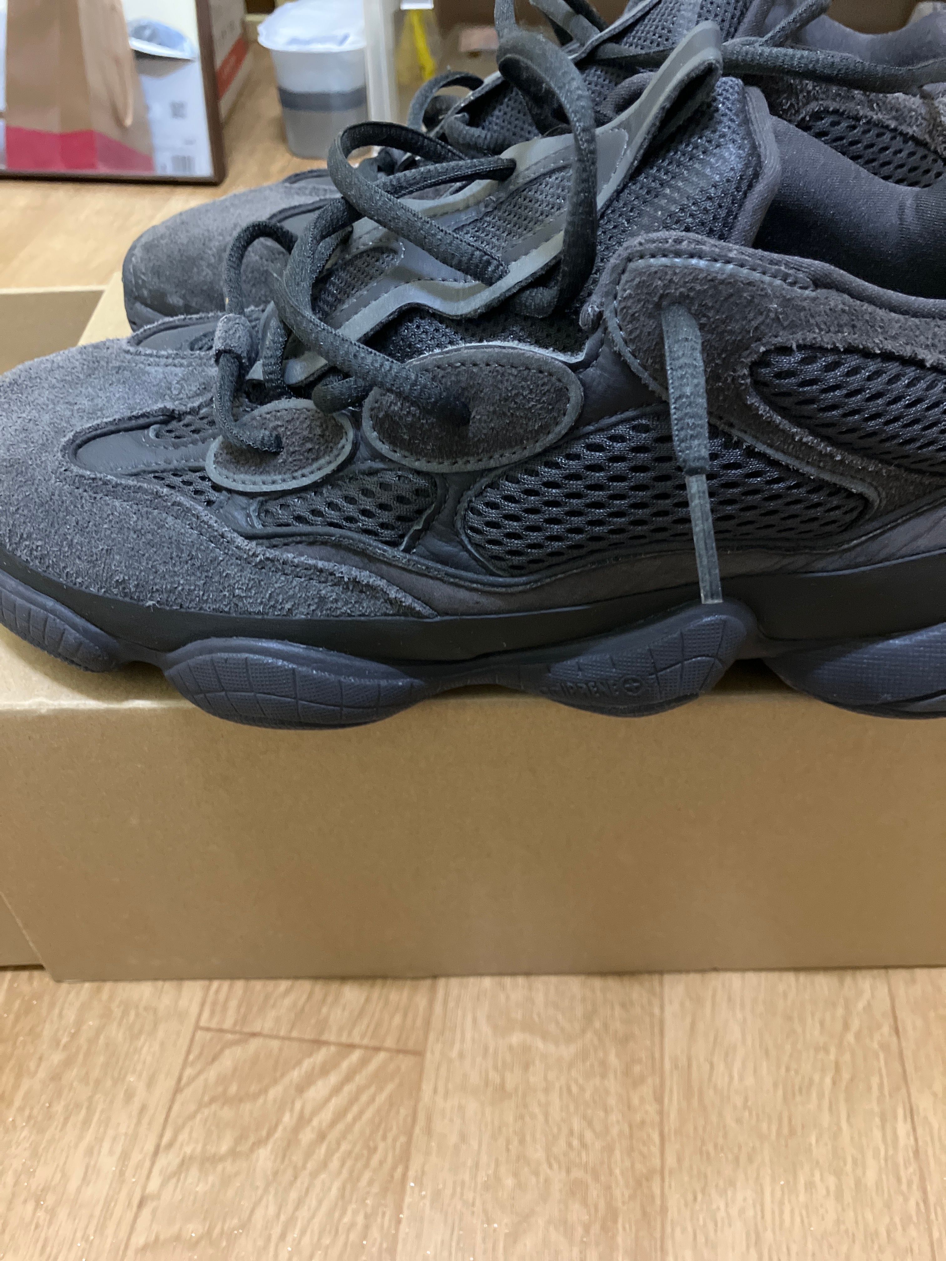 adidas YEEZY 500 "Utility Black"