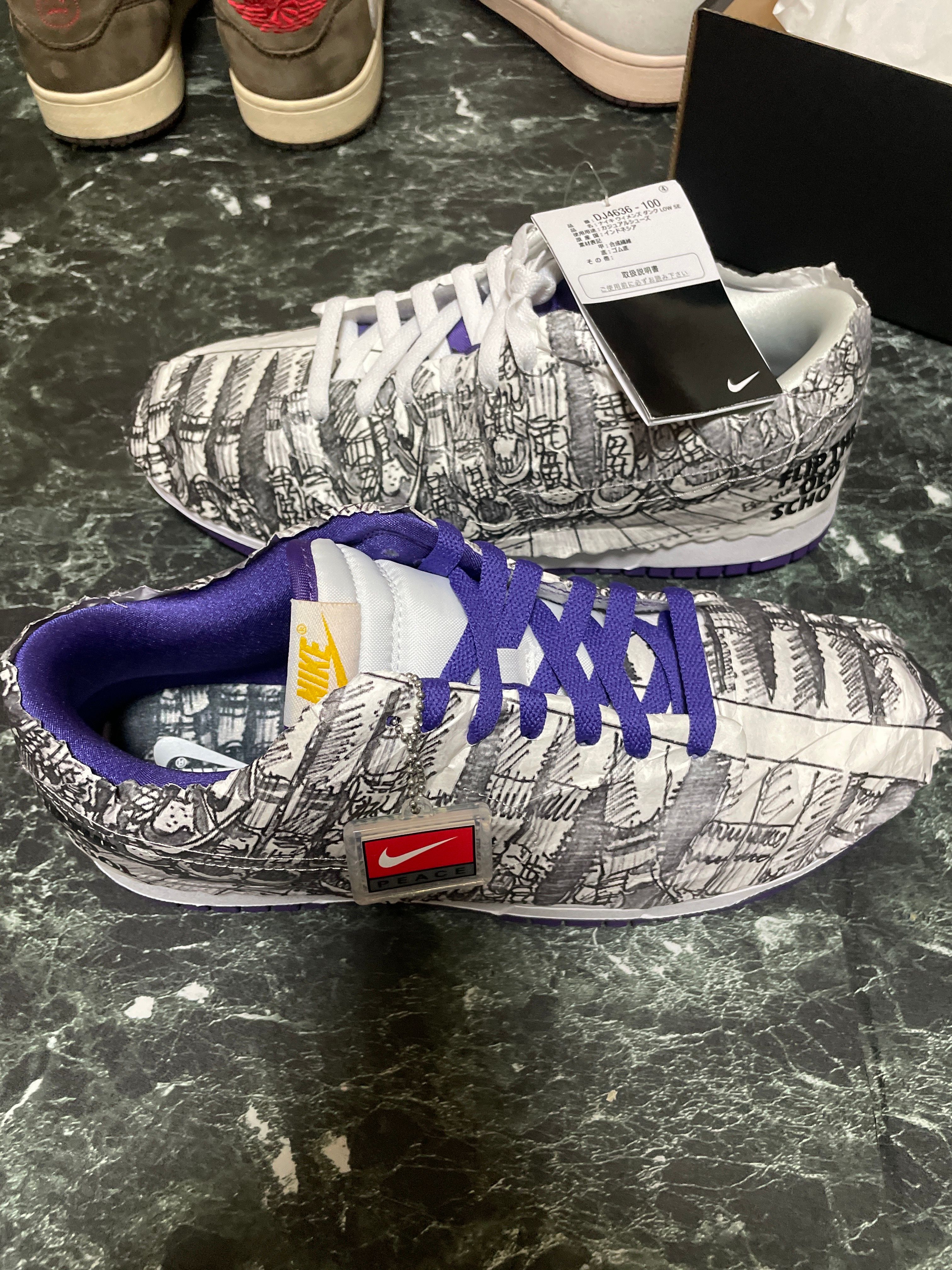 Nike Women's Dunk Low "Made You Look"