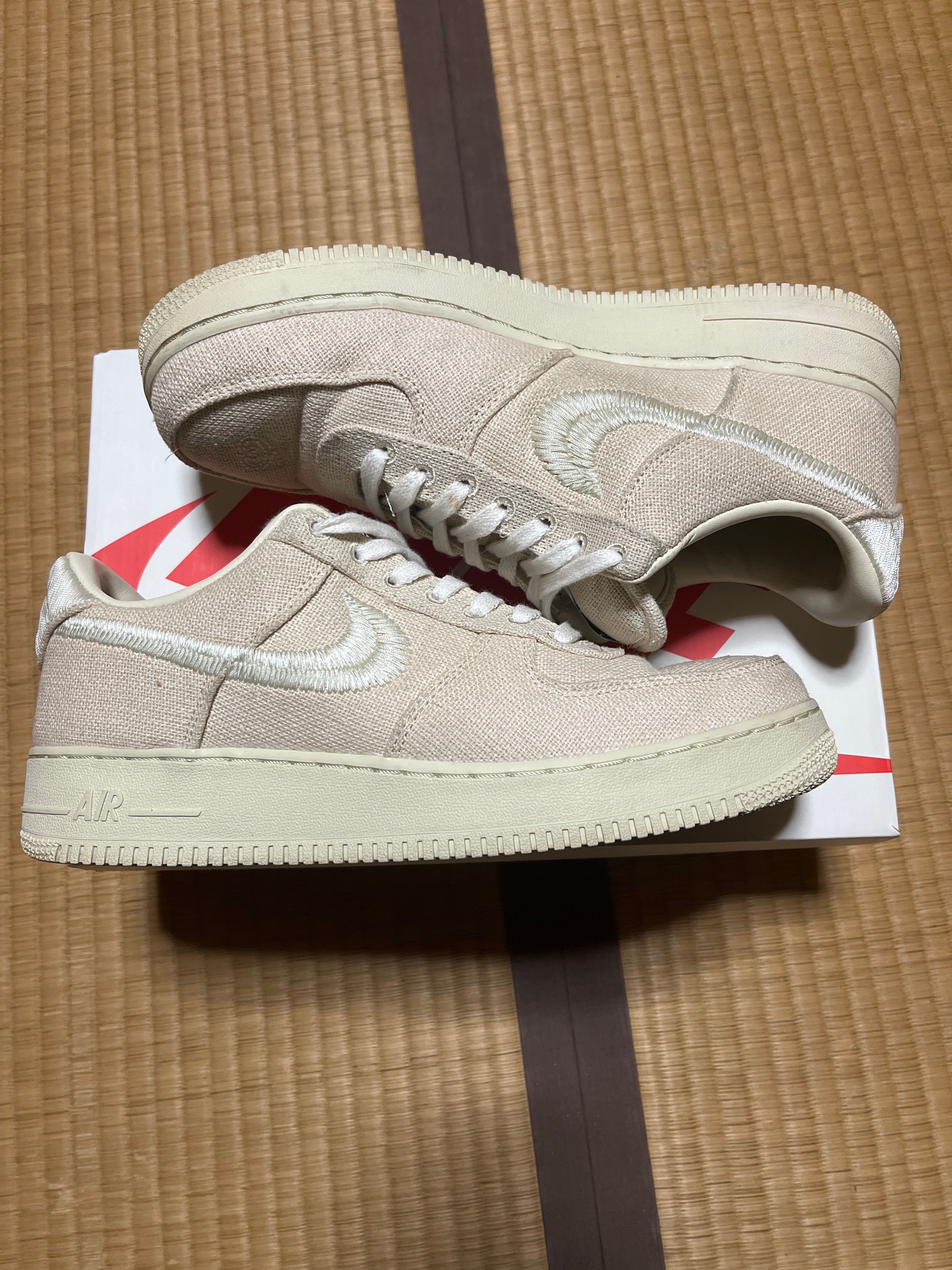 Stussy × Nike Air Force 1 Low "Fossil Stone"