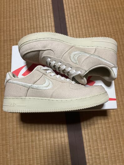 Stussy × Nike Air Force 1 Low "Fossil Stone"