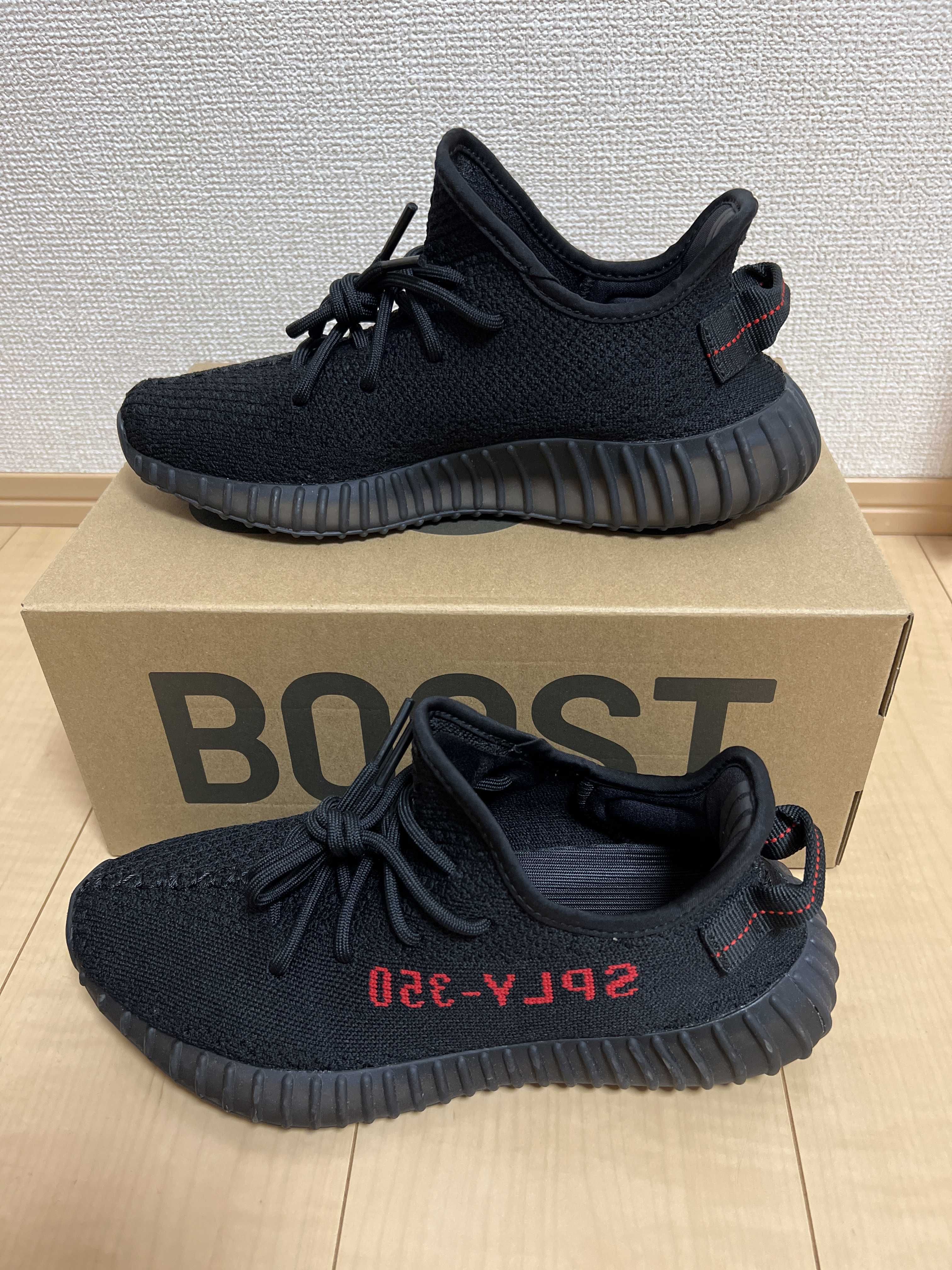 adidas YEEZY Boost 350 V2 "Core Black/Red" (2020)
