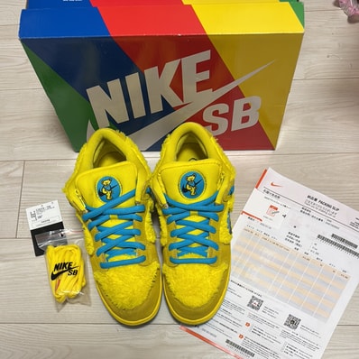 Grateful Dead × Nike SB Dunk Low "Yellow Bear"