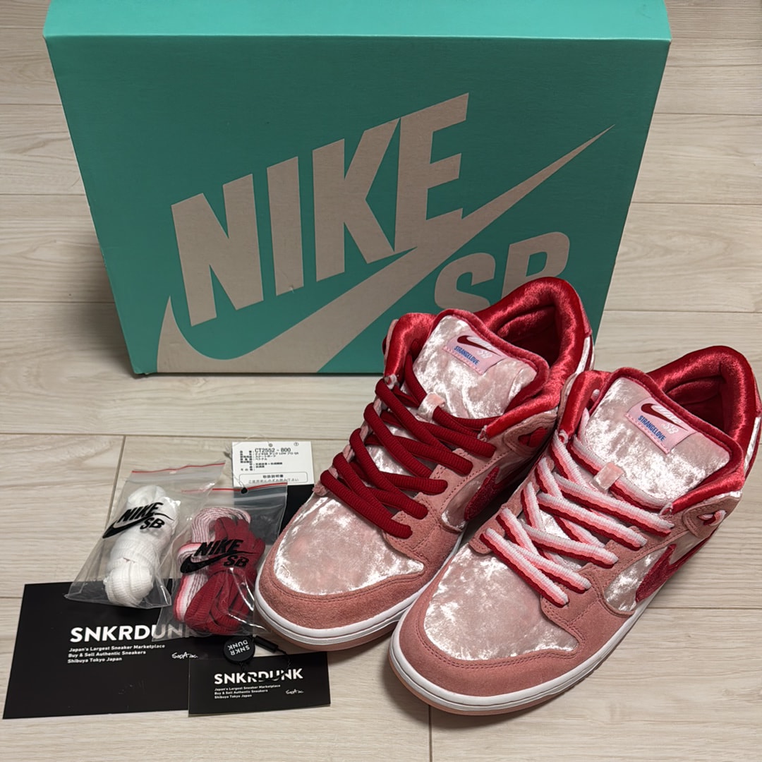 Strangelove × Nike SB Dunk Low "Valentine’s Day"