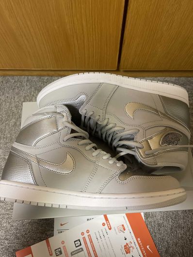 Nike Air Jordan 1 Retro High OG "CO.JP/TOKYO" (Standard Box)