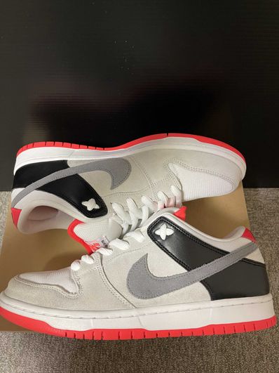Nike SB Dunk Low "Infrared"
