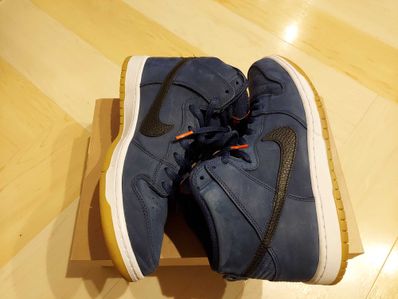 Nike SB Dunk High Orange Label "Obsidian/Black Light Gum Brown"