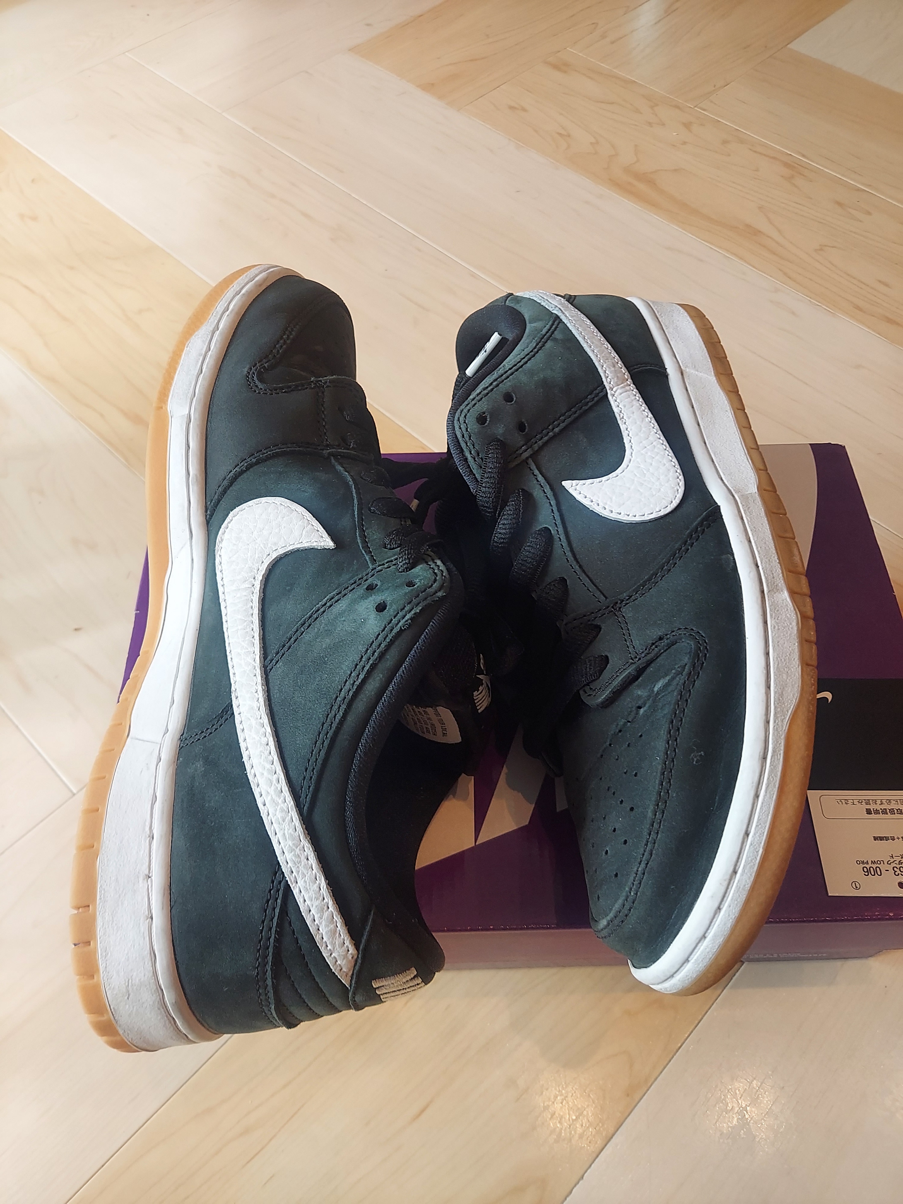 Nike SB Dunk Low Pro "Black/WhiteBlack-Gum Light Brown"