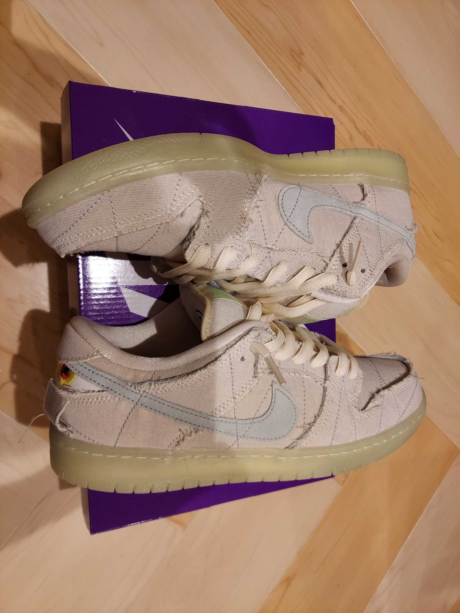 Nike SB Dunk Low "Mummy"