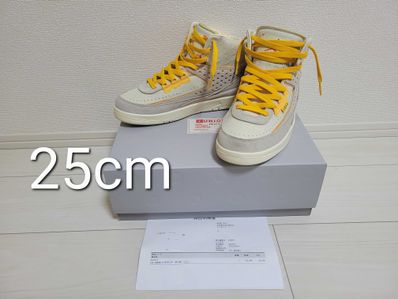 UNION × Nike Air Jordan 2 "Rattan"