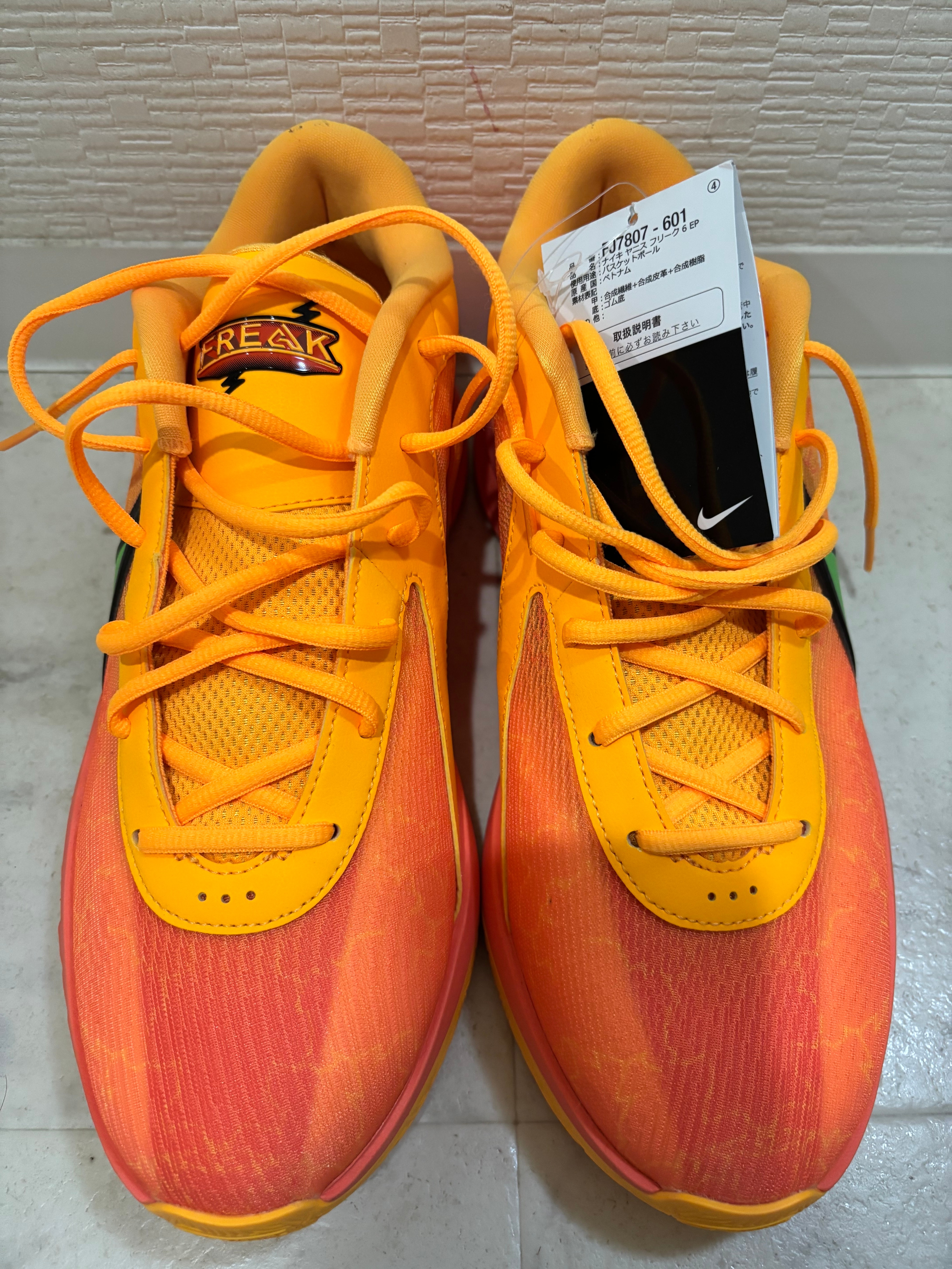 ナイキ ヤニス フリーク6 "ライトワイルドマンゴー/ブラック/レーザーオレンジ/アクショングリーン" (FJ7792-601/FJ7807-601)
