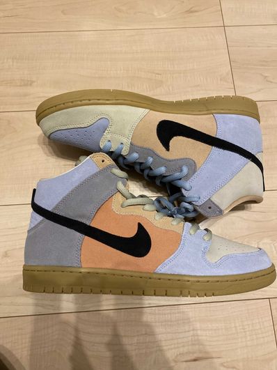 Nike SB Dunk High "Easter Spectrum"