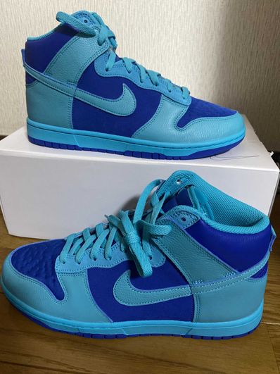 Nike Dunk High By You (NIKEiD)