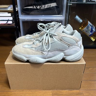 ADIDAS YEEZY DESERT RAT 500 SALT