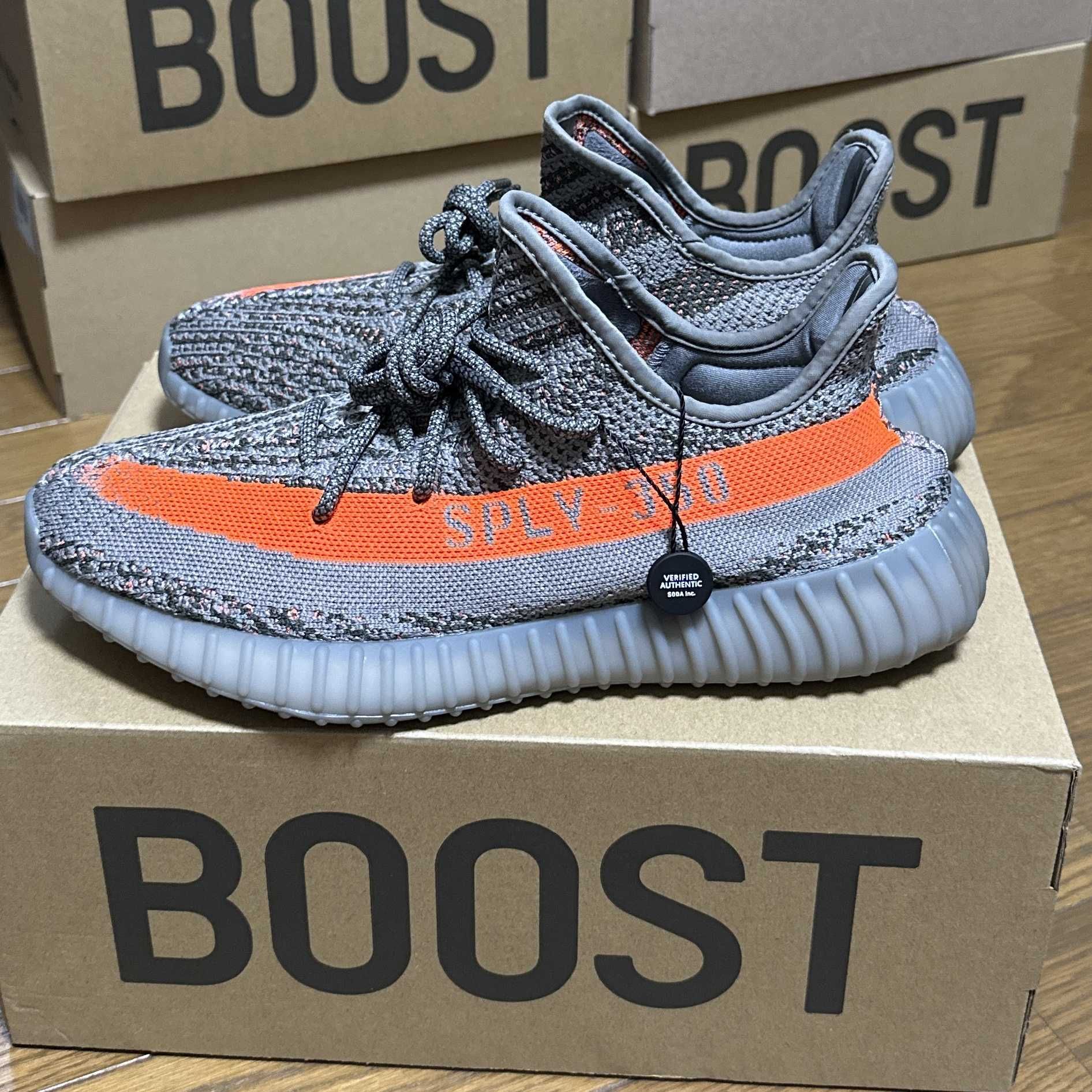 adidas YEEZY Boost 350 V2 "Beluga Reflective"