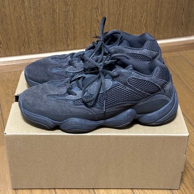 adidas YEEZY 500 "Utility Black"