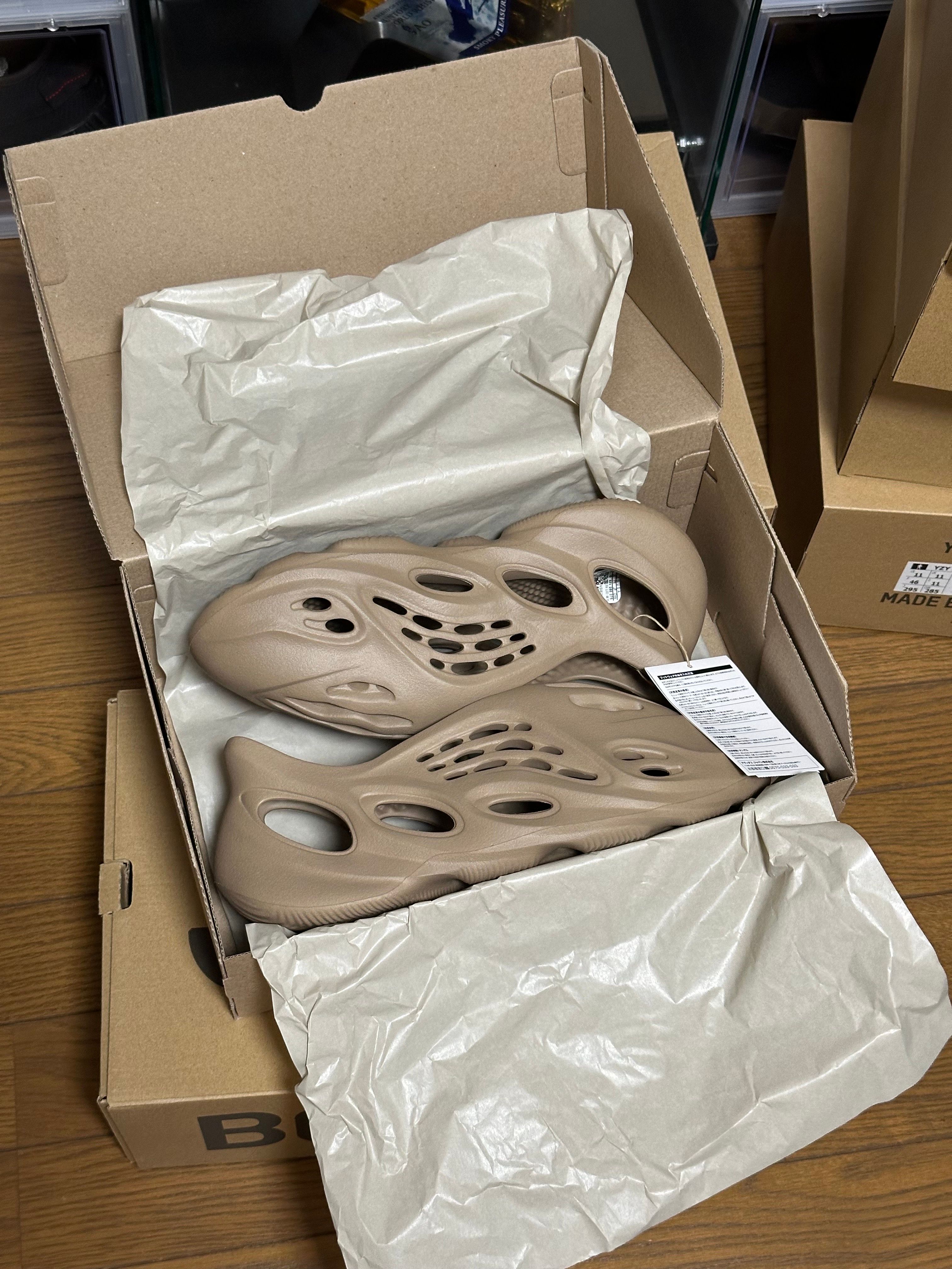 adidas YEEZY Foam Runner "Mist"