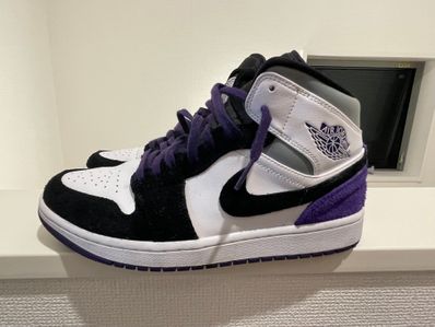 Nike Air Jordan 1 Mid "Purple"