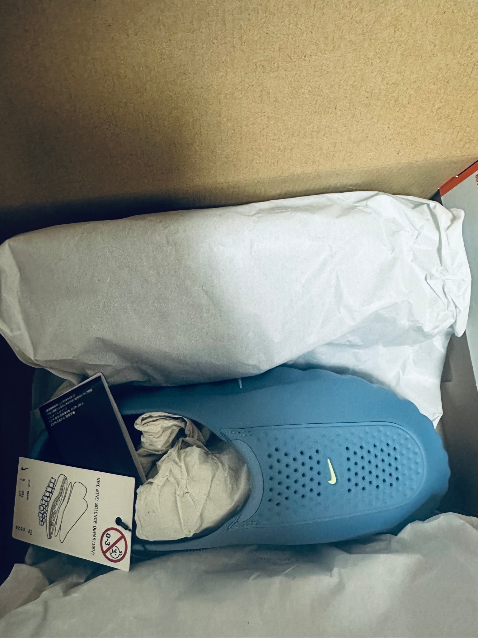 Nike Mind 001 Mules "Work Blue/Light Lemon Twist"