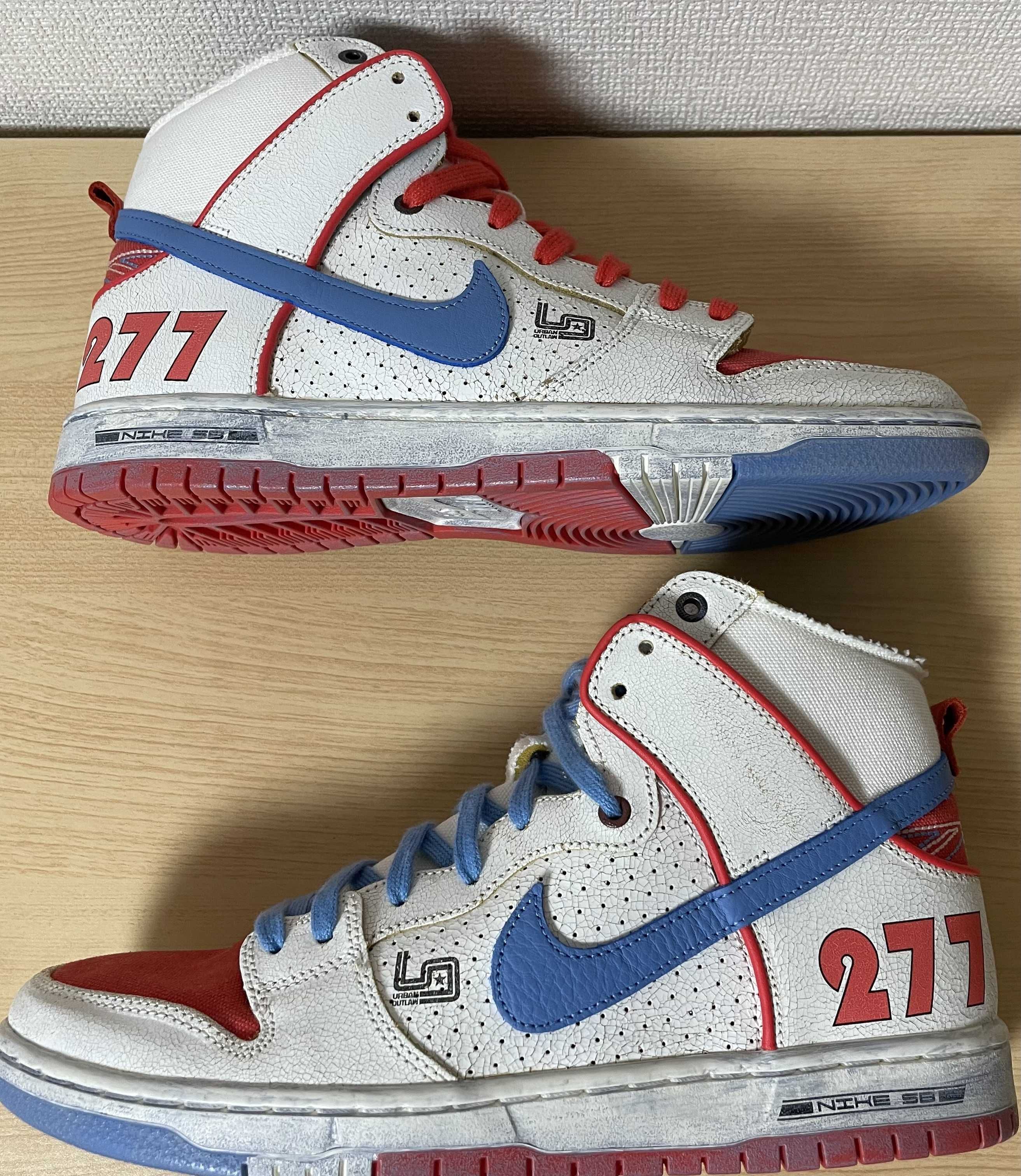 Magnus Walker x Nike SB Dunk High "1971 Porche 911 T 277"