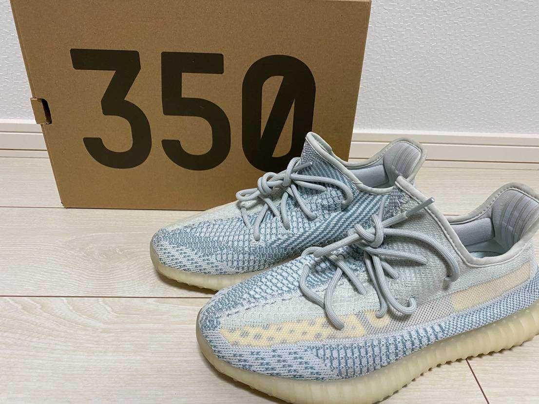 adidas YEEZY Boost 350 V2 "Cloud White"