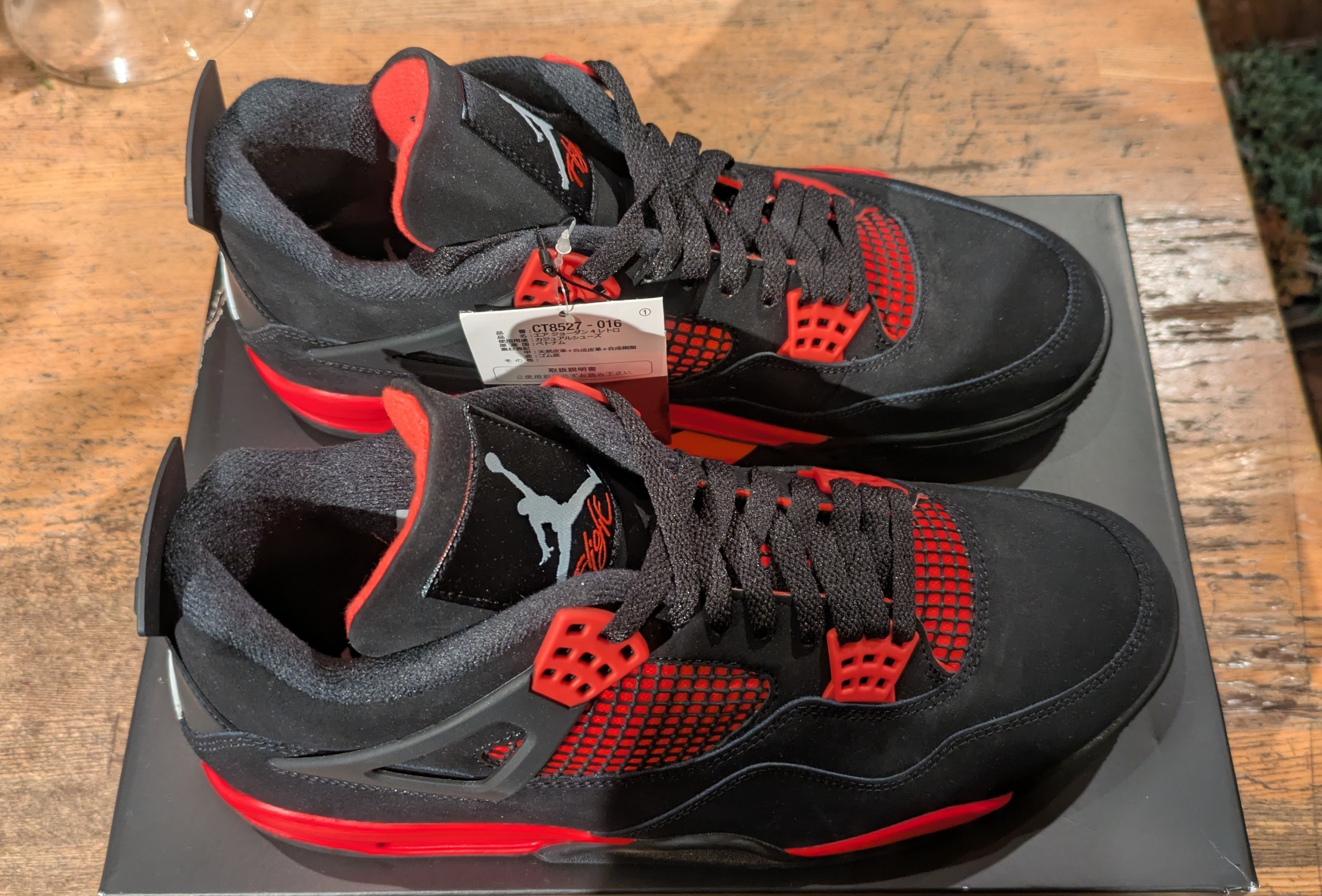 Nike Air Jordan 4 "Red Thunder/Crimson"