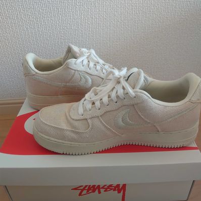 Stussy × Nike Air Force 1 Low "Fossil Stone"