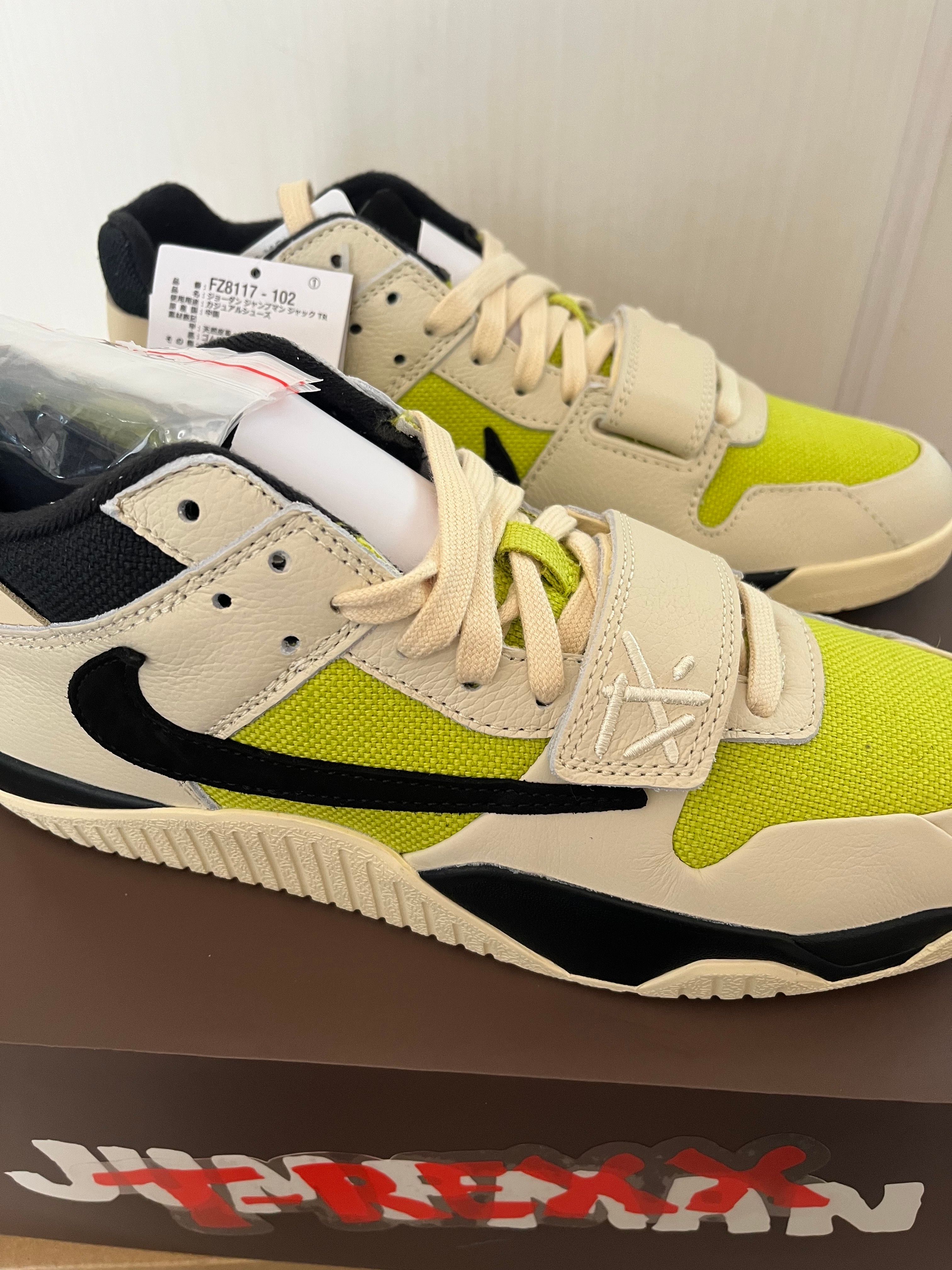 Travis Scott × Nike Jordan Jumpman Jack TR CJ1 T-Rexx "Bright Cactus"