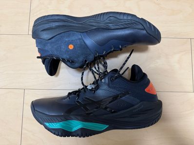 ballaholic × Asics Nova Surge Low "Midnight/Aurora Green"